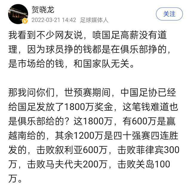 再加上，他周遭的一切，周围的所有人，几乎都在那里立着一动不动，所以他就更找不到一个合适的参照物，来判断自己抖动的速度减慢到底是因为真的慢了，还是感官慢了。